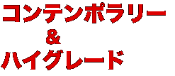 AXiS̃RZvgPiRe|[nCO[hj