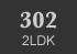 302i2LDKj