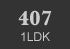 407i1LDKj