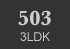 503i3LDKj