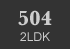 504i2LDKj