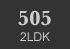 505i2LDKj